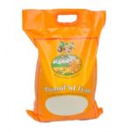 Olu Olu Pounded Yam - Image 2